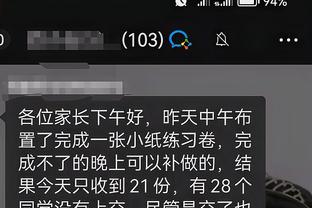 雷竞技app官方官网截图0